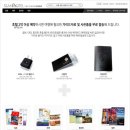 씨유중산중앙점 | [프렌즈 타이완] 부산출발 대만 타이완 여행 준비 - 호텔예약