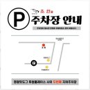 초원고기집 이미지