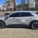 수원택시㈜ 이미지