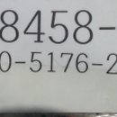 상암주유소 이미지