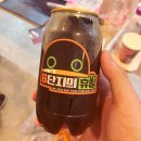 미친 듯이 즐거웠다. 젠존제 온리전 '6단지의 휴일' 후기