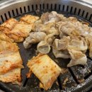 고기마당 이미지