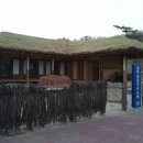 삼거리주막 이미지
