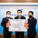 (주)영덕버스 이미지