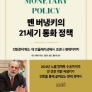 세기상회