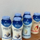 매일그릭