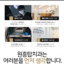 튼튼치과기공소 이미지