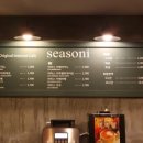 시즌아이PC방 별내점 이미지