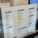 도대리카페 | 서울 근교 평택 카페 | 도대리 카페 🌿🥐 내돈내산 후기