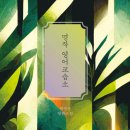 교습소 - 화성시 행정중앙2로 83 | 교습소