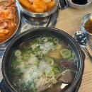 대소 시장 화장실 이미지