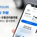 오토서비스 이미지