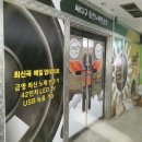 싸다구노래연습장 이미지