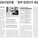 반도체주유소 이미지