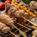 꼬치&꼬치 네이버블로그