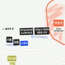 아로미 펜션 이미지