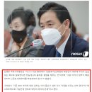 부산시장 재보선 여·야 후보 “가덕신공항 패스트트랙으로 처리해야&#34; 이미지