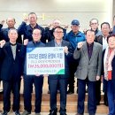 비례경로당 이미지