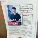 GS LPG 충전소 건너 횡단보도 | 부산수능선물 추천 전국 6곳만 있는 진짜 수제찹쌀떡 ‘고금’ 부산 수능떡 수험생 추천 선물 문현동떡집