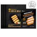 (주)상신종합식품