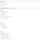 (주)에스엘메디케어 이미지