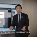 라누보