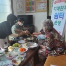 백곡쉼터 이미지