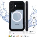 (주)아주투어 | 보홀 나팔링 정어리떼투어 투어레코드후기 내돈내산