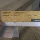 행궁안내소 | 달빛화담 화성행궁 야간개장 행궁 구조 정리 및 후기