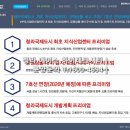 하이테크 이미지