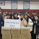 하중초등학교 이미지