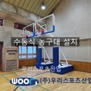 신리초등학교 이미지