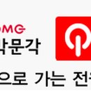 S-2 이미지