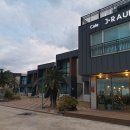 제이라움 이미지