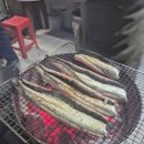 놀부장어 | 평촌 장어 최고 맛집 - 놀부장어직화구이