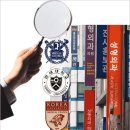 서울연세안과의원 이미지