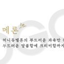 시가82 이미지