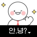 논길추어탕 - 아산시 무궁화로 44 | 논길추어탕