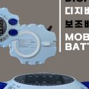 디지파트너스