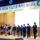 첨단중학교 이미지