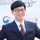 유재석, 무주택자라더니…89억 압구정현대 24년째 보유 중 이미지