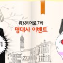 성원케미칼 이미지