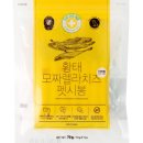치즈펫 네이버블로그