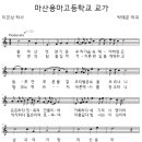 산호동163 이미지