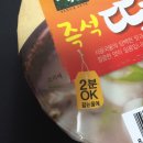백제상사 이미지