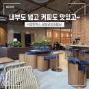 파리크라상커피앳웍스이마빌딩 | [서울 카페] 광화문 이마빌딩 카페 커피앳웍스 주차 메뉴 가격