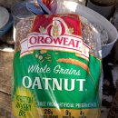 곰팡이가 안생기는 빵, whole Grains Oatnut, 이미지