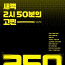 2019-주084 이미지