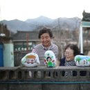 삼화동성황당 네이버블로그