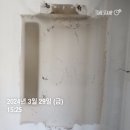 경동나비엔(동성산업) | (김해 보일러) 김해 함박로 빌라 콘덴싱 보일러 교체 후기!!
